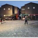 송라 아쿠아 이미지