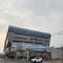 청해진 | 노량진 수산시장 방어 맛집 형제상회 , 2층 초장집 청해진 내돈내산 후기