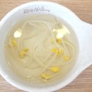 내가찜한코다리찜 이미지