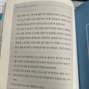 바른백년