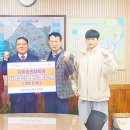 극동본관체육관 이미지