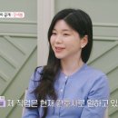 테스휘트니스센타 이미지