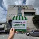 미르스파 이미지