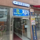 갤럭시 당구장 | [Opic] 인생 첫 OPIC 후기