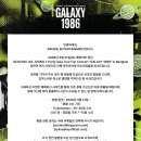 2026 J-Party Asia Tour Fan Concert "GALAXY 1986" in Bangkok 공연 취소 안내 이미지