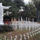 구산공인중개사사무소 이미지