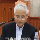 “제왕적 목회와 교회 사유화 제동장치 마련해야” ﻿ 이미지