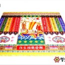 제일장의용품 네이버블로그