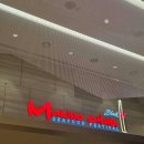 박쉐프의감성족발 이미지