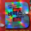 서울왕약국 이미지