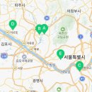 GTX더스마일공인중개사사무소 네이버블로그