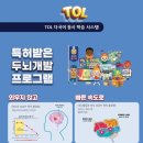 에스엠에듀 이미지