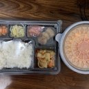 미스터 혼밥왕