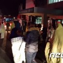 장승포119안전센터 이미지