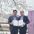 시화전