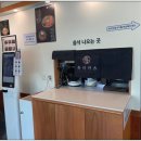 유미카츠(마포점) 네이버블로그