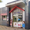 5단지세탁 이미지