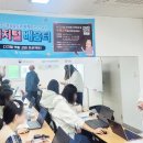 사파평생교육센터 이미지