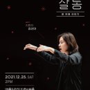 소소엔 이미지
