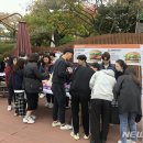 국립한밭대학교 대덕캠퍼스 이미지