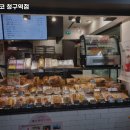 브레댄코 청구역점 이미지
