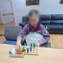 제일요양원 | 치매요양원, 중증치매 어르신의 "스마일 요양원" 적응 후기