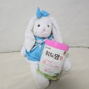 [임신축하선물] 소리 질러~! '해피맘' 18회차 임신축하팩 당첨 후기 🎁 (feat. 파스퇴르 위드맘 제왕분유 🍼)