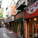 춘천명동 이미지
