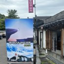 경주상회 | 경주 황리단길 놀거리추천 반지만들기 “황남상회 반지공방” 후기