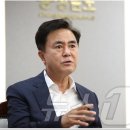 행정수퍼