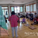 상조경로당 이미지