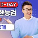 제이투스 이미지
