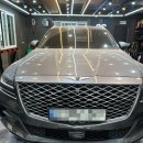 향동손세차장 이미지