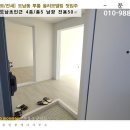 굿모닝제주공인중개사사무소 이미지