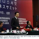 제주공감 노컷뉴스