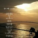 사람사는세상 이미지