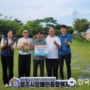 강원사 이미지