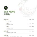타이허브