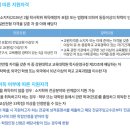 강원대학교 교육대학원 브런치