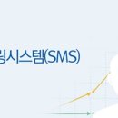 모니터링시스템 이미지