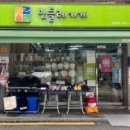 민들레자원 이미지