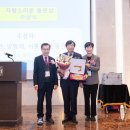 서울대학교 보건대학원 이미지