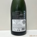 아마도르 | NV 끌로 아마도르(Clos Amador) 까바 브뤼 시음후기