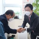 대한노인회동구노인회관 이미지