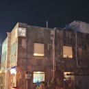 반반(半盤) 이미지