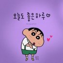 앙몬잉야 이미지