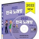 #코인노래연습장 이미지