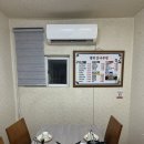 명덕잣나무집 이미지