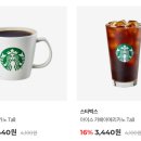 세무법인신세계 이미지