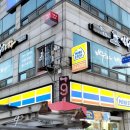 김복남맥주 진도점 이미지